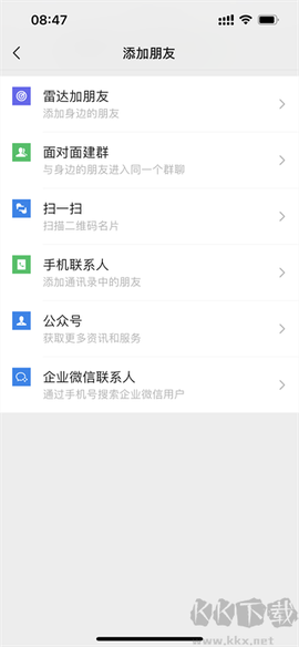 小猪导航[图3]