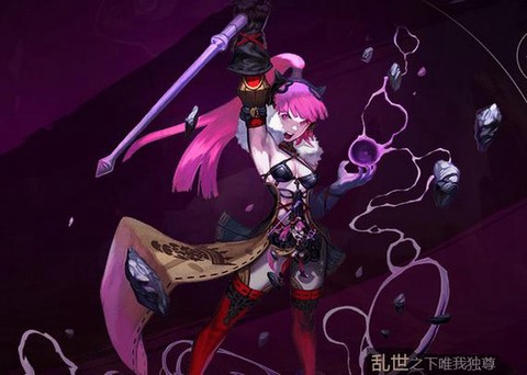 龙之谷玫瑰花怎么的