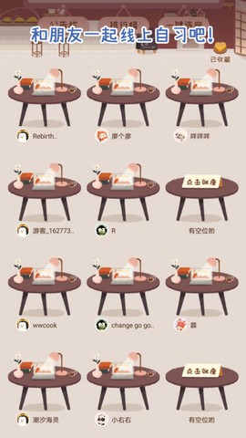 专注崽崽[图1]