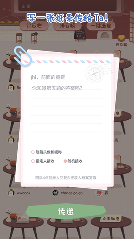 专注崽崽[图2]