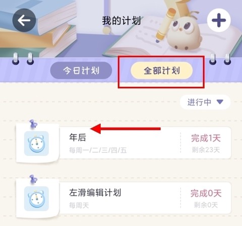 专注崽崽[图4]