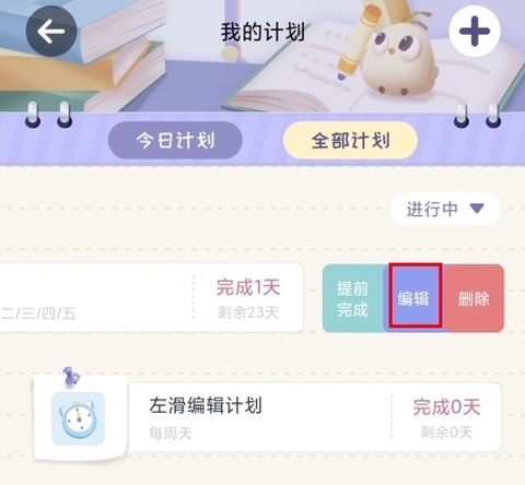 专注崽崽[图5]