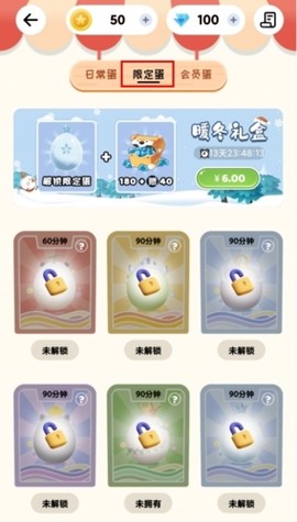 专注崽崽[图8]