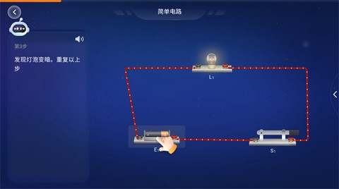 NB实验室[图7]