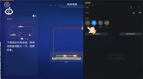 NB实验室[图8]