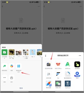 M管理器[图1]