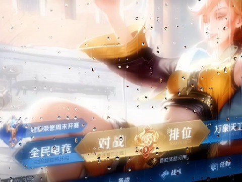 王者荣耀战队怎么退