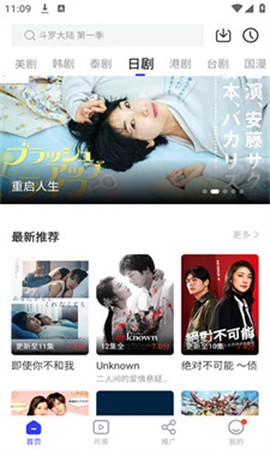 libvio在线追剧[图1]