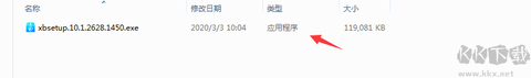 小白浏览器[图1]