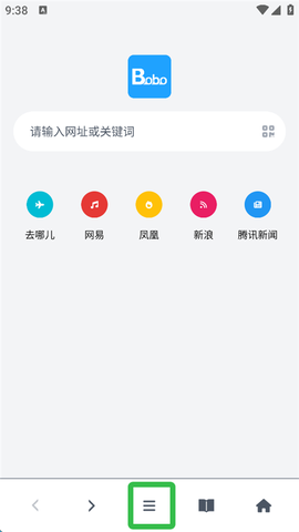 啵啵浏览器[图1]