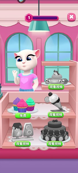 我的安吉拉2[图5]