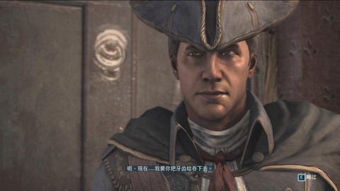 刺客信条3怎么反击[图2]