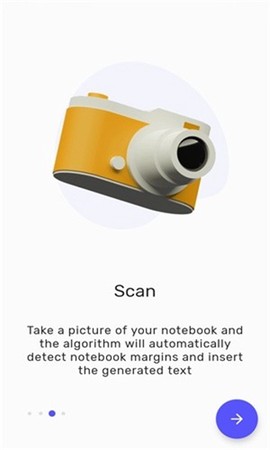 iwriter图3