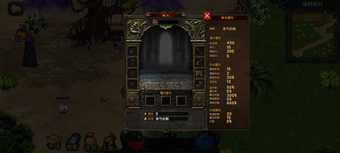 我的修行世界[图6]