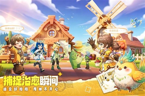 不休的勇士[图2]