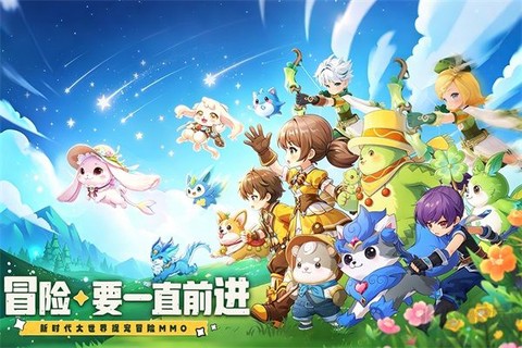 不休的勇士[图3]