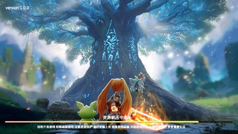 不休的勇士图1