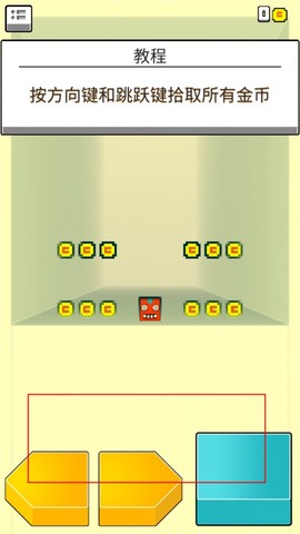 你行你上[图3]