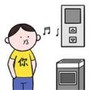 https://static.down8818.com/uploads/20260603/6a1fd205dc4dc6.02670488.png
