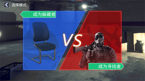 csgo躲猫猫[图3]