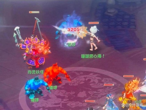 梦幻西游力地府怎么样