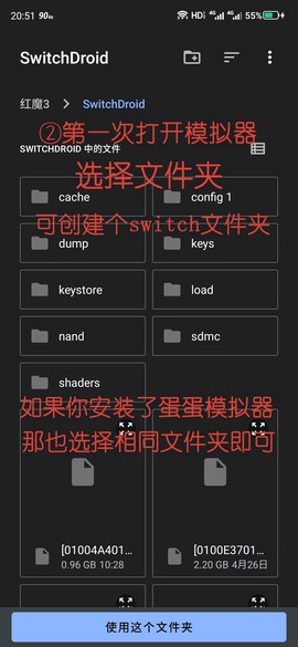 skyline[图4]