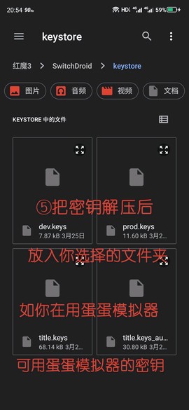 skyline[图7]