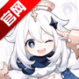 原魔工具箱最新版
