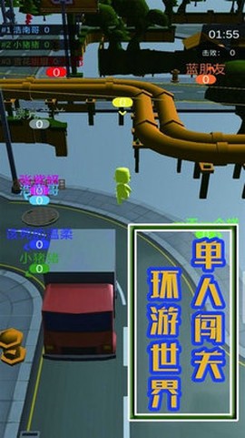异形大作战图1