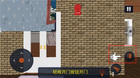 恐怖女老师[图6]