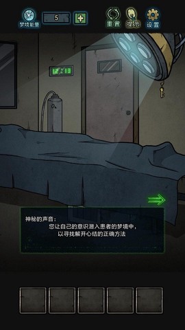 七院档案[图1]