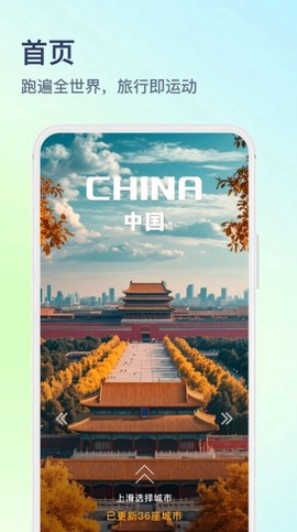 木卫六图1