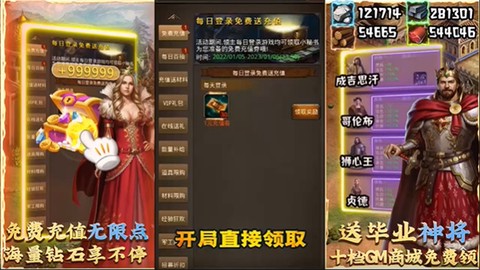 攻守兼备[图1]