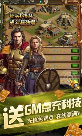 攻守兼备图1