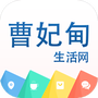 曹妃甸生活网