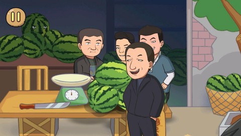 抖个梗[图1]