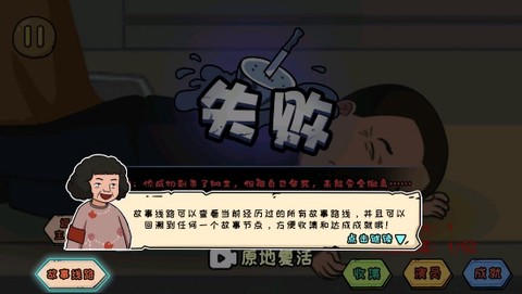 抖个梗[图3]