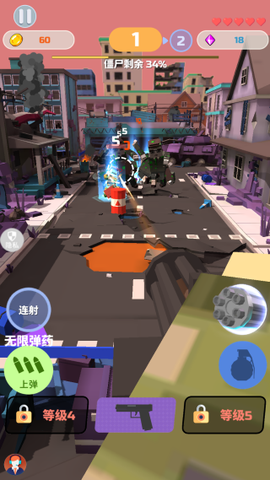 3D僵尸猎杀者[图3]