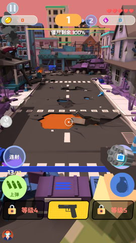 3D僵尸猎杀者图1