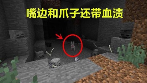 我的世界家里怎么防怪[图1]