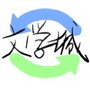 海棠文学城小说