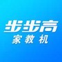 家长管理