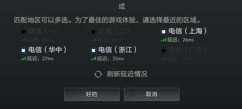 https://static.down8818.com/uploads/20260603/6a1fe6bf9e04d4.63735633.png