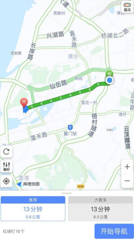 沃泊停车图3