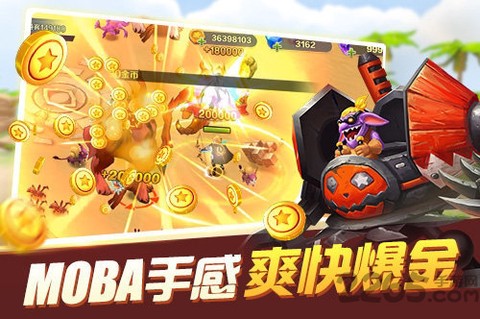 斗兽奇兵[图1]