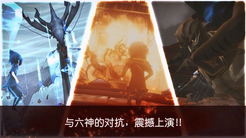 最终幻想15图3