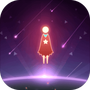 星空旅行：记忆