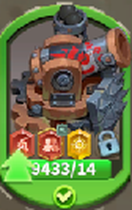 排兵布阵[图2]