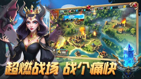 排兵布阵图2