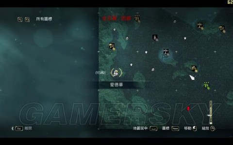 刺客信条4怎么修改[图2]